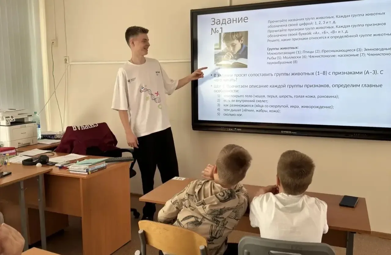 🔥Захватывающий финал олимпиады «Готов к жизни в умном городе» для самых эрудированных учеников 3-4 к