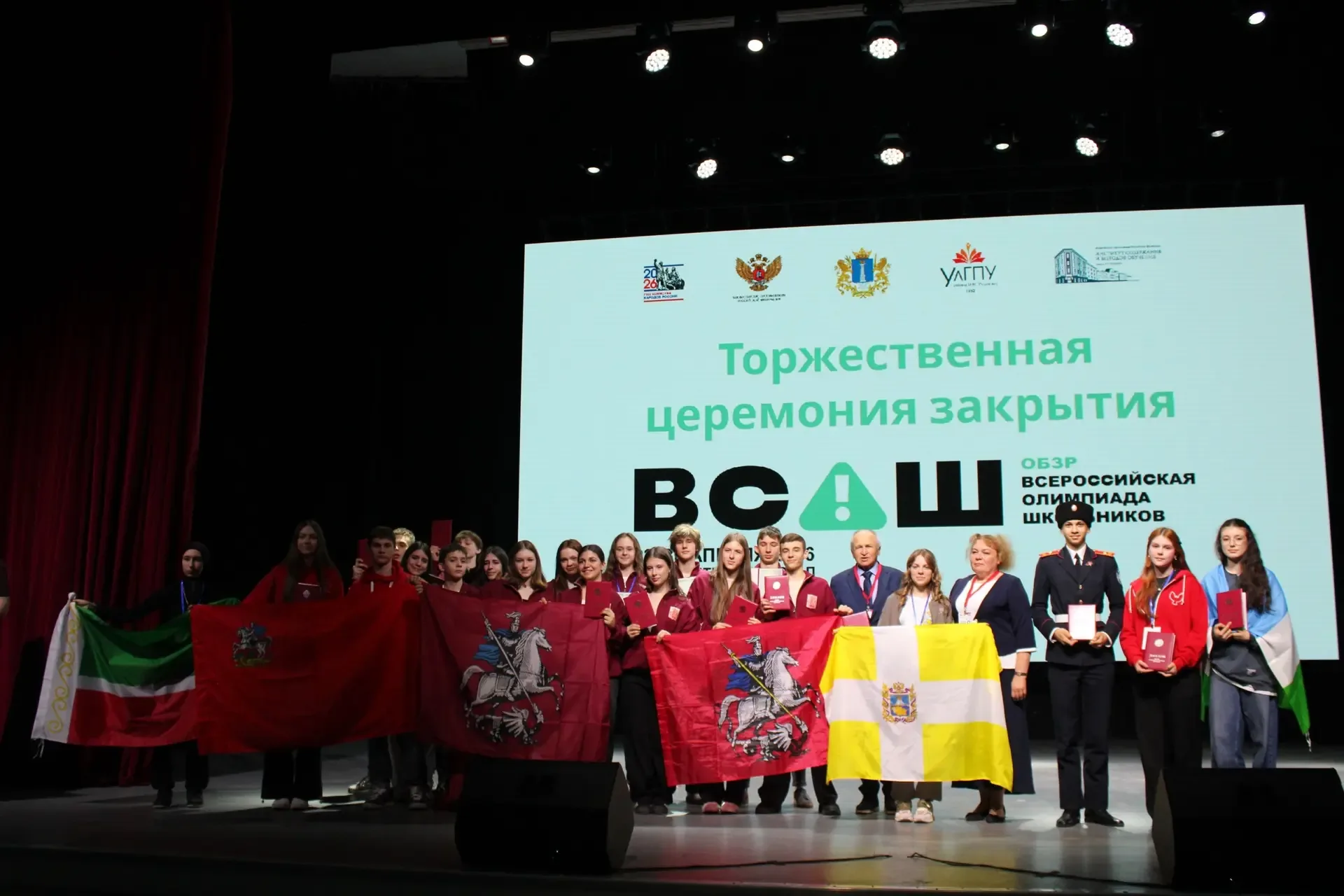 🔥Гордость школы!🔥  Восхитительная София, ученица 9 «А» естественно-научной вертикали, блестяще высту