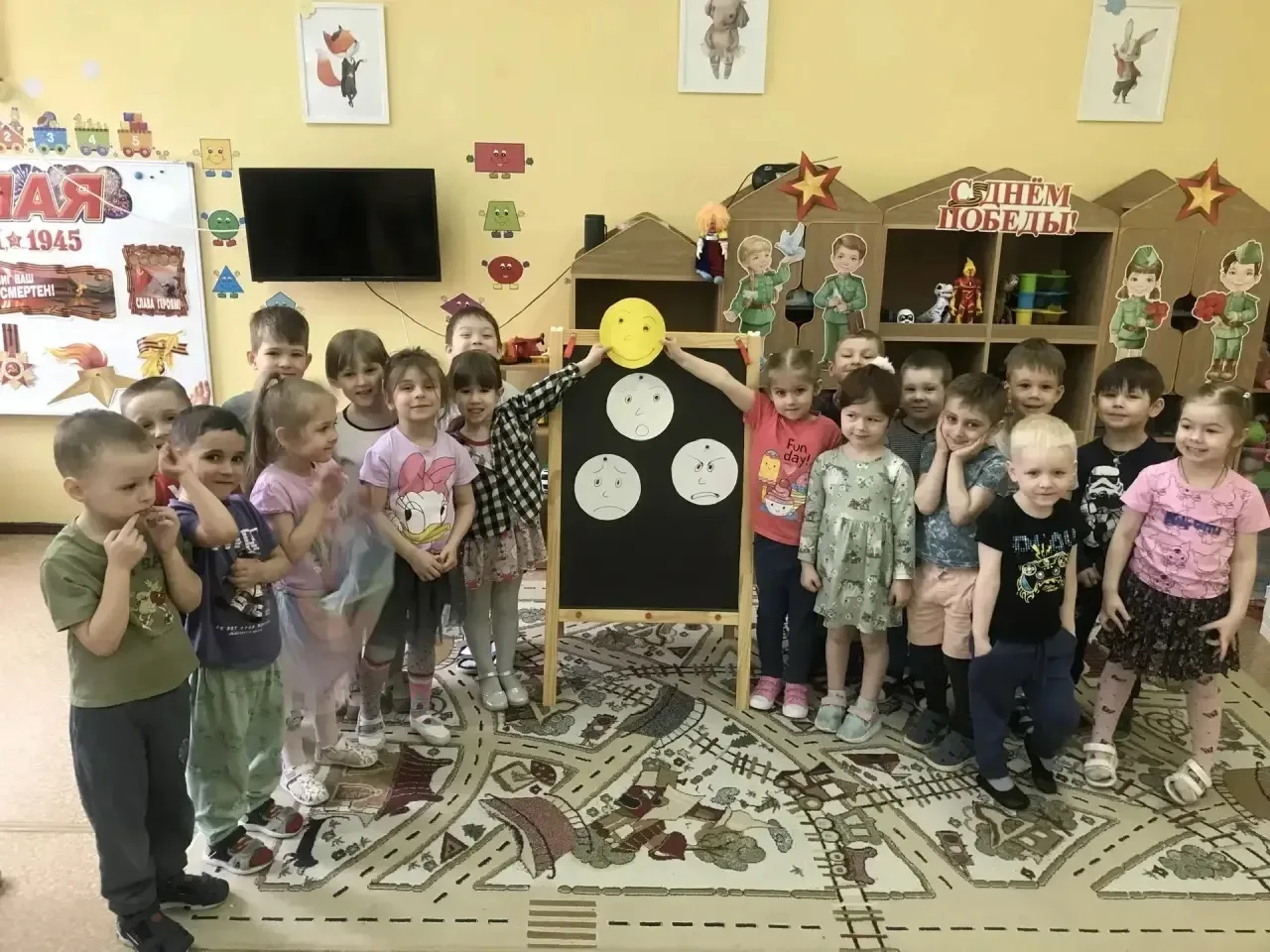 👶🏼Малыши на связи!  Ребята совершили увлекательное путешествие в мир чувств: учились распознавать ра