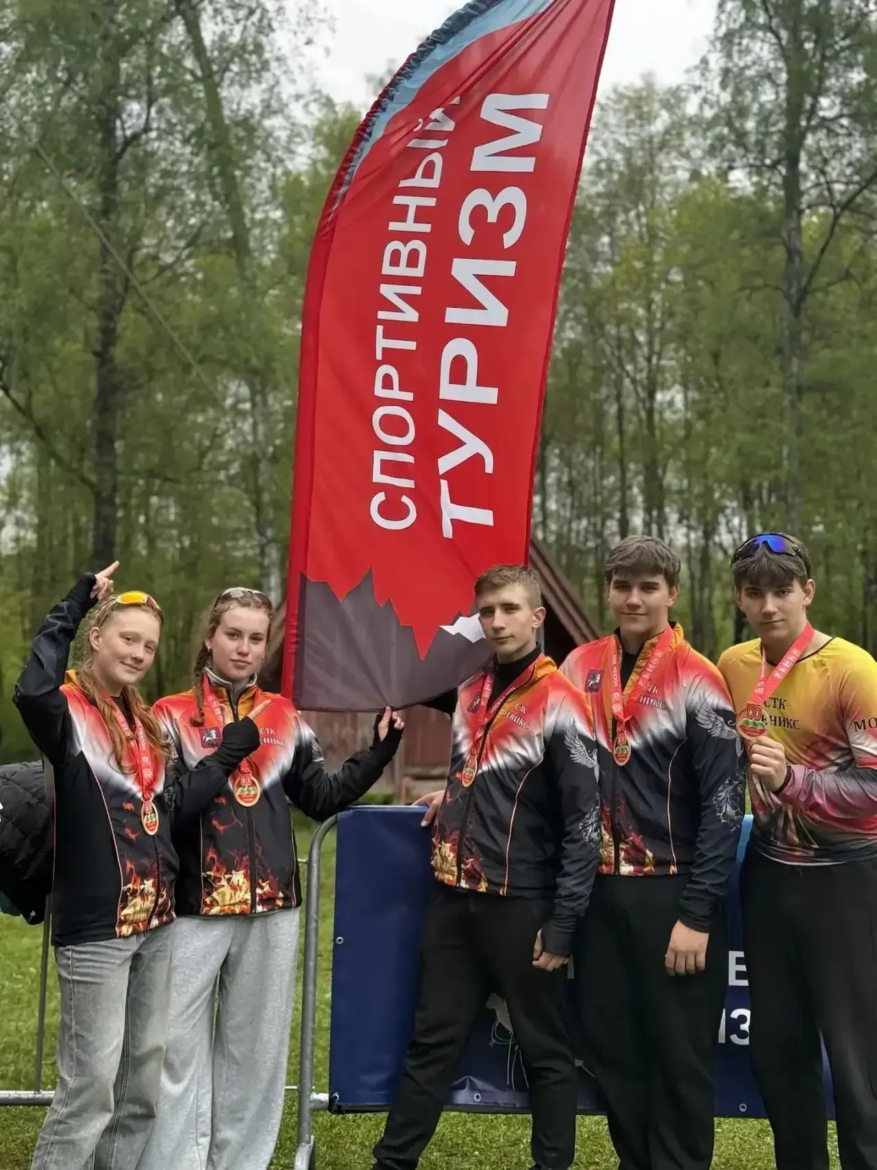 🥇12 медалей в копилку!  Наши туристы только вернулись с 80-го Первенства по туризму города Москвы, и