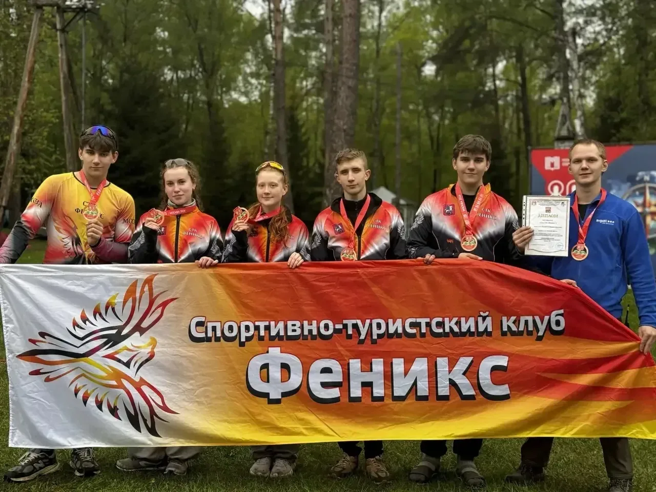 🥇12 медалей в копилку!  Наши туристы только вернулись с 80-го Первенства по туризму города Москвы, и