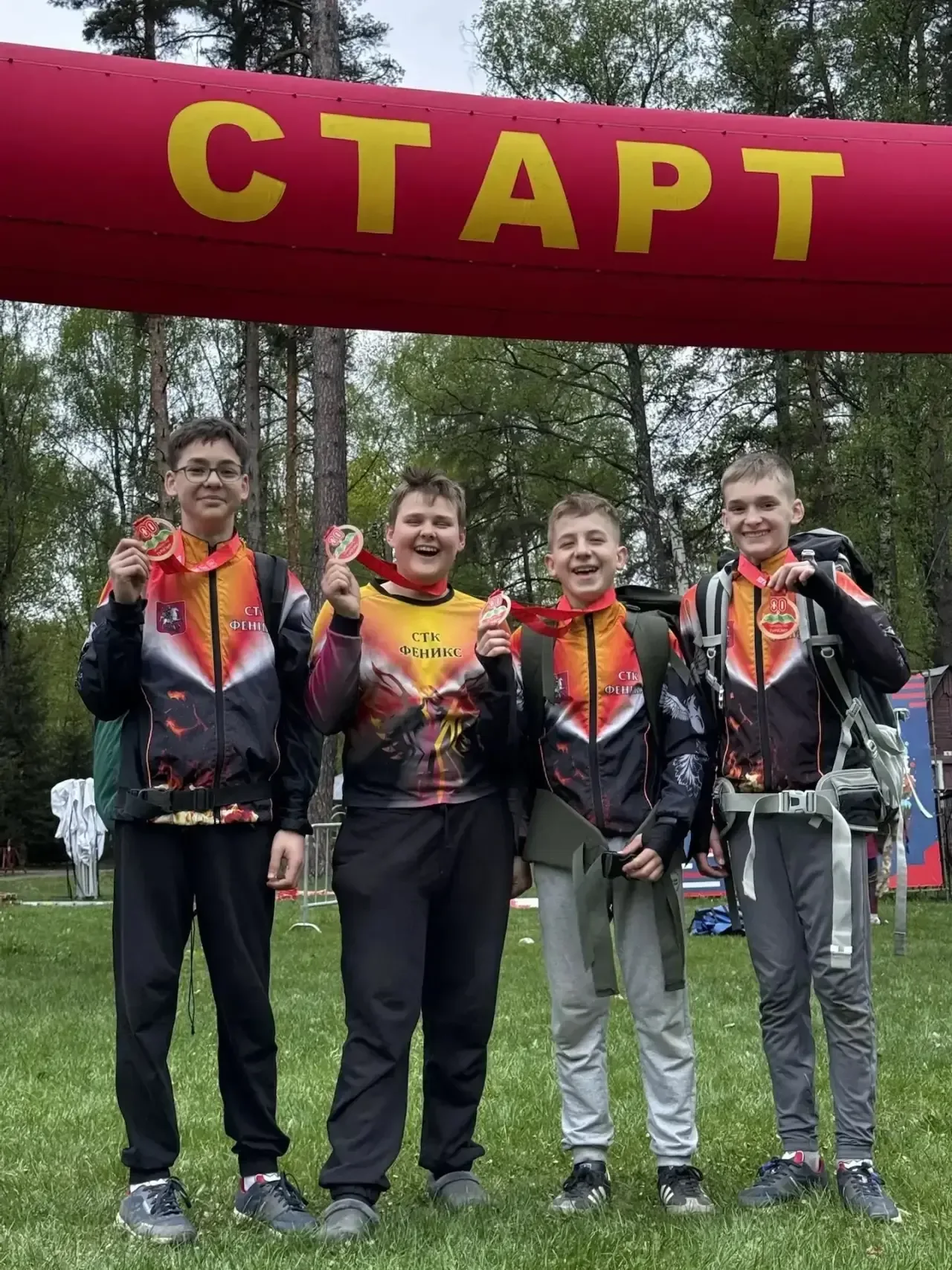 🥇12 медалей в копилку!  Наши туристы только вернулись с 80-го Первенства по туризму города Москвы, и