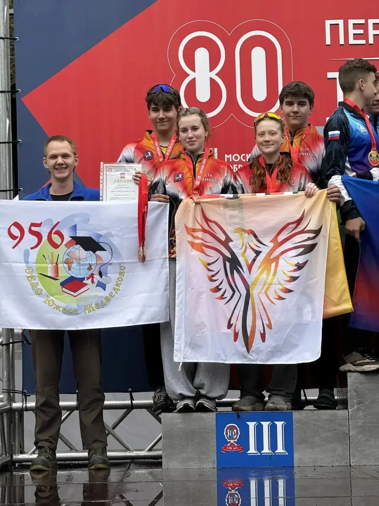🥇12 медалей в копилку!  Наши туристы только вернулись с 80-го Первенства по туризму города Москвы, и