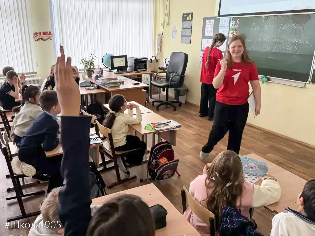 ⚡  Как стать лидером? Орлята знают ответ!  У наших первоклашек прошёл заключительный в этом году тре