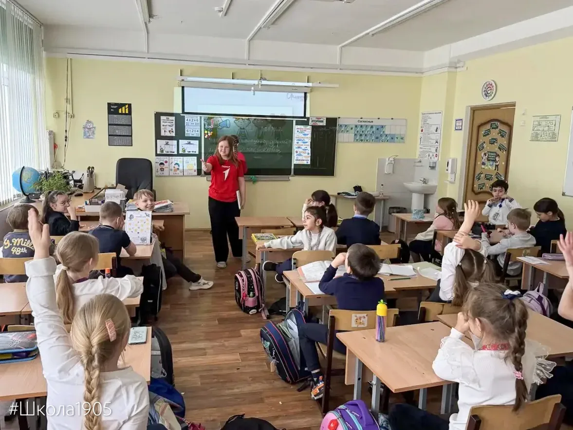 ⚡  Как стать лидером? Орлята знают ответ!  У наших первоклашек прошёл заключительный в этом году тре