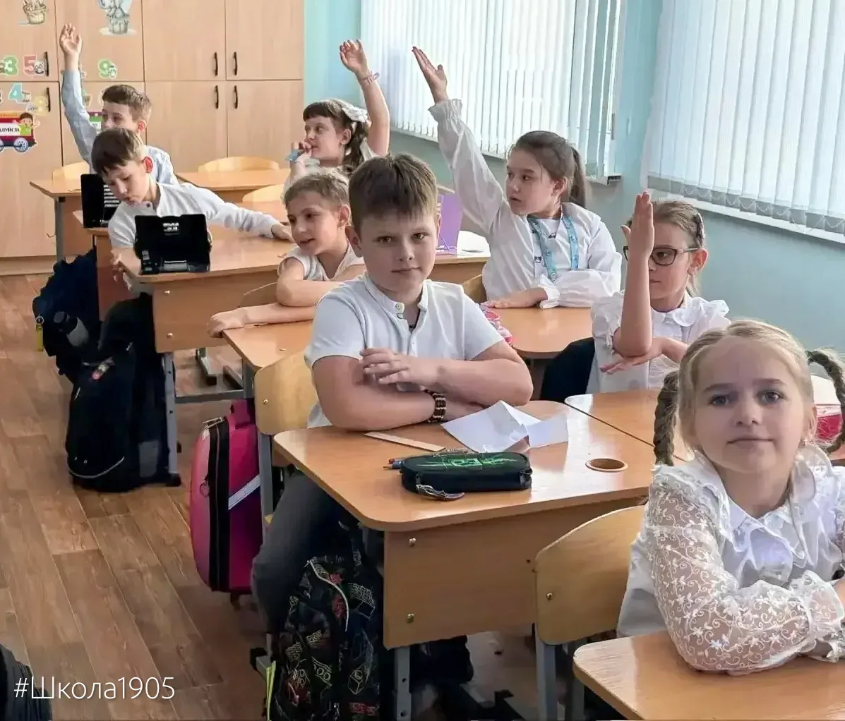 ⚡  Как стать лидером? Орлята знают ответ!  У наших первоклашек прошёл заключительный в этом году тре