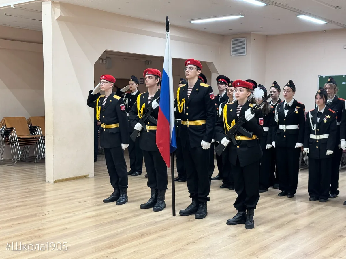 ⭐️ Важная глава подошла к концу  Для учеников 9 «К» завершилось кадетское образование. Пришло время 