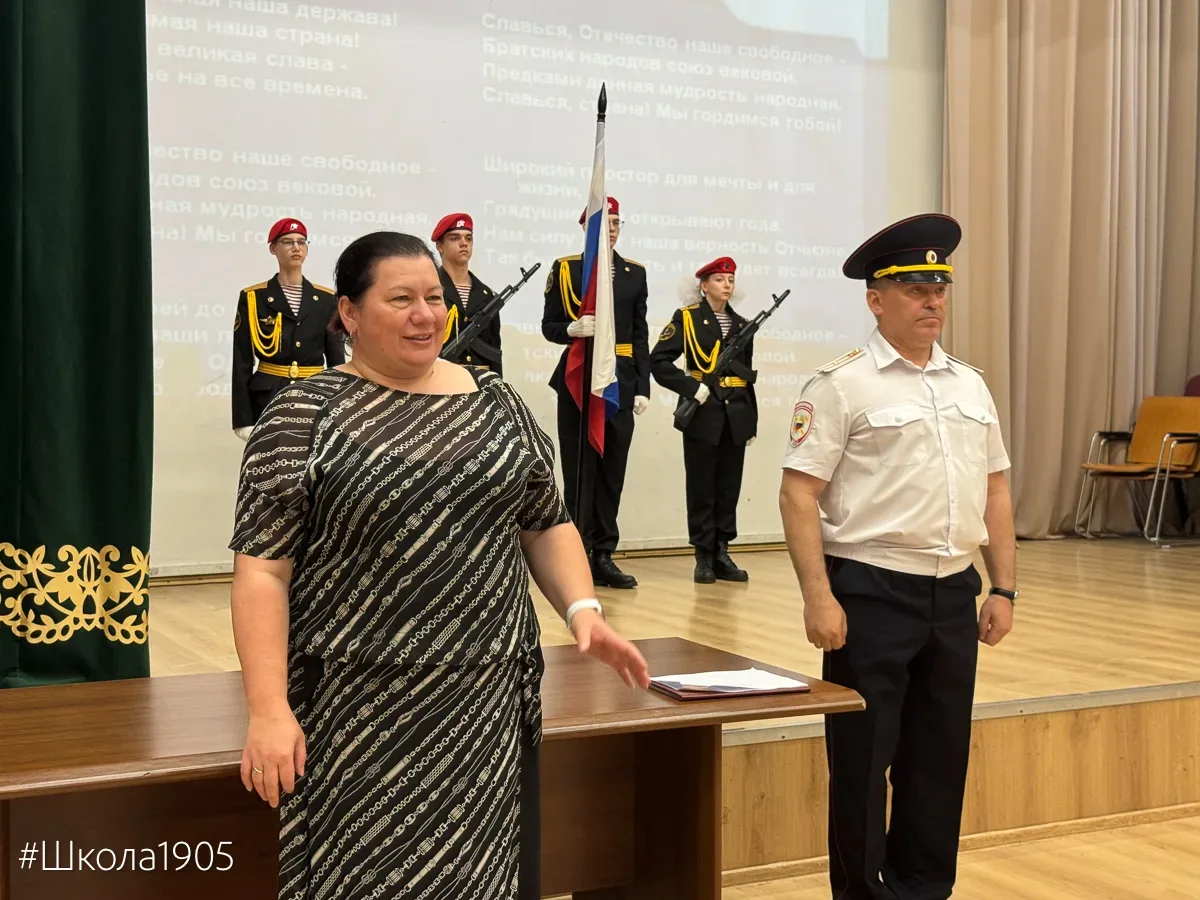 ⭐️ Важная глава подошла к концу  Для учеников 9 «К» завершилось кадетское образование. Пришло время 