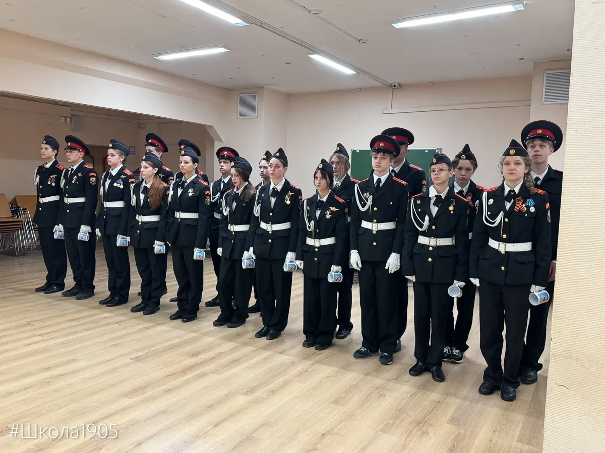 ⭐️ Важная глава подошла к концу  Для учеников 9 «К» завершилось кадетское образование. Пришло время 