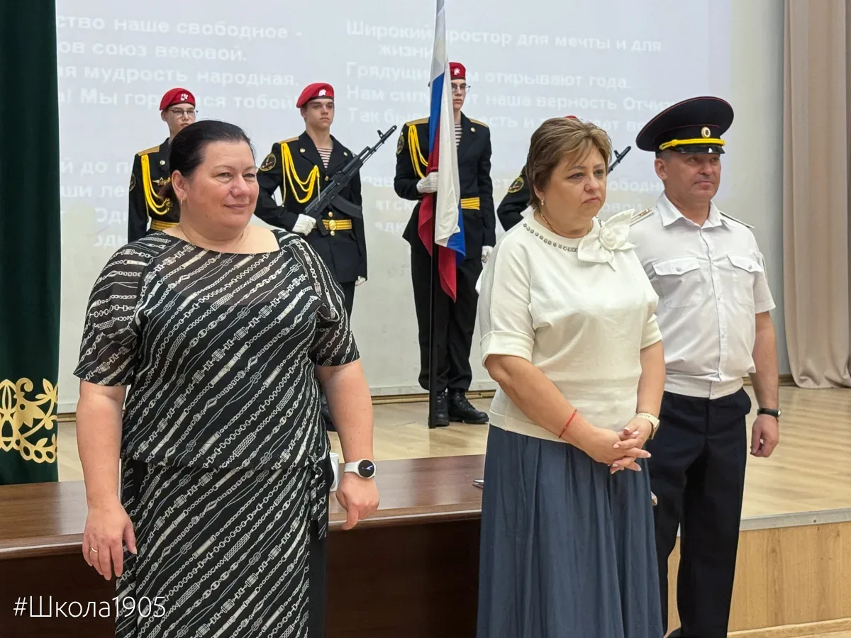 ⭐️ Важная глава подошла к концу  Для учеников 9 «К» завершилось кадетское образование. Пришло время 