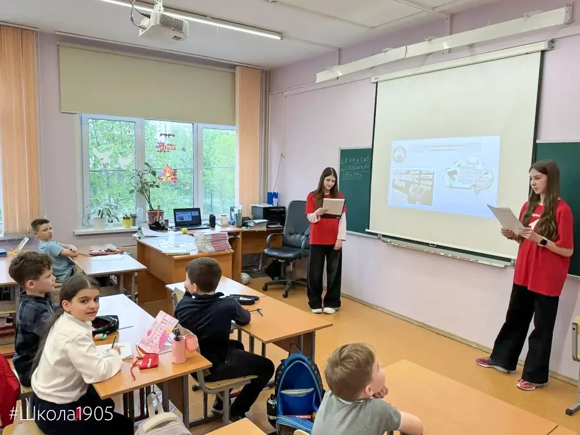 🤝 Учат и учатся  Наши «Орлята России» познакомились с новым треком — «Орлёнок — Хранитель историческ