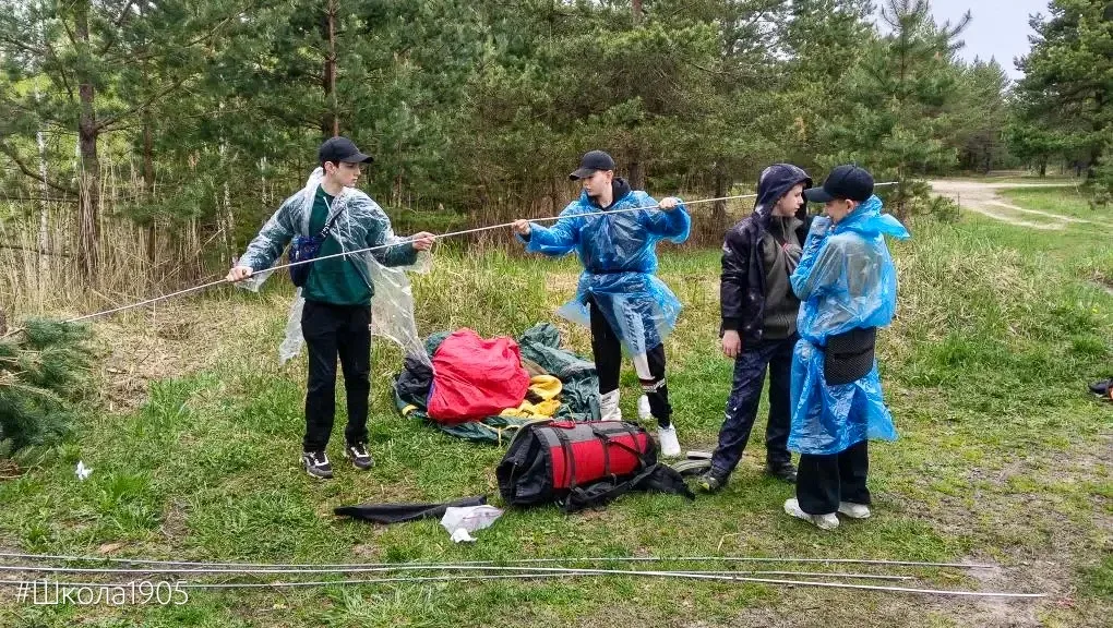 ⛺️ Как стать ещё дружнее? Знает 6 «Г»!  Наши ученики отправились в поход на Воскресенские озёра и пр