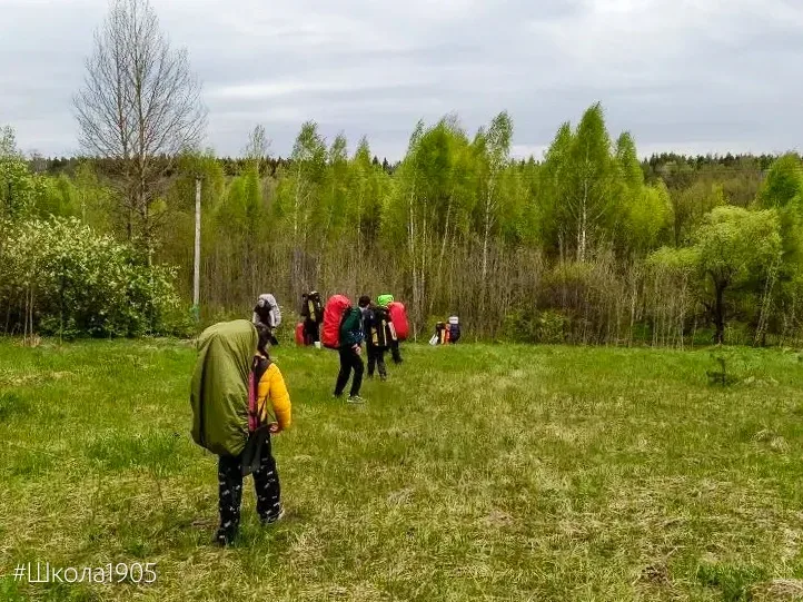 ⛺️ Как стать ещё дружнее? Знает 6 «Г»!  Наши ученики отправились в поход на Воскресенские озёра и пр