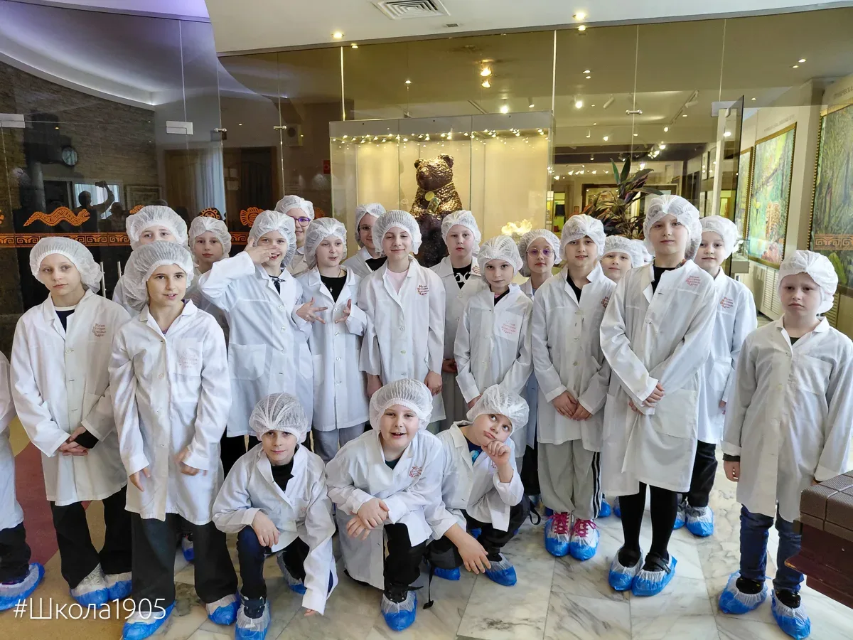 🍫 Где рождается шоколад  Ученики 3 «Б» побывали на экскурсии в ОАО «Кондитерский концерн Бабаевский»