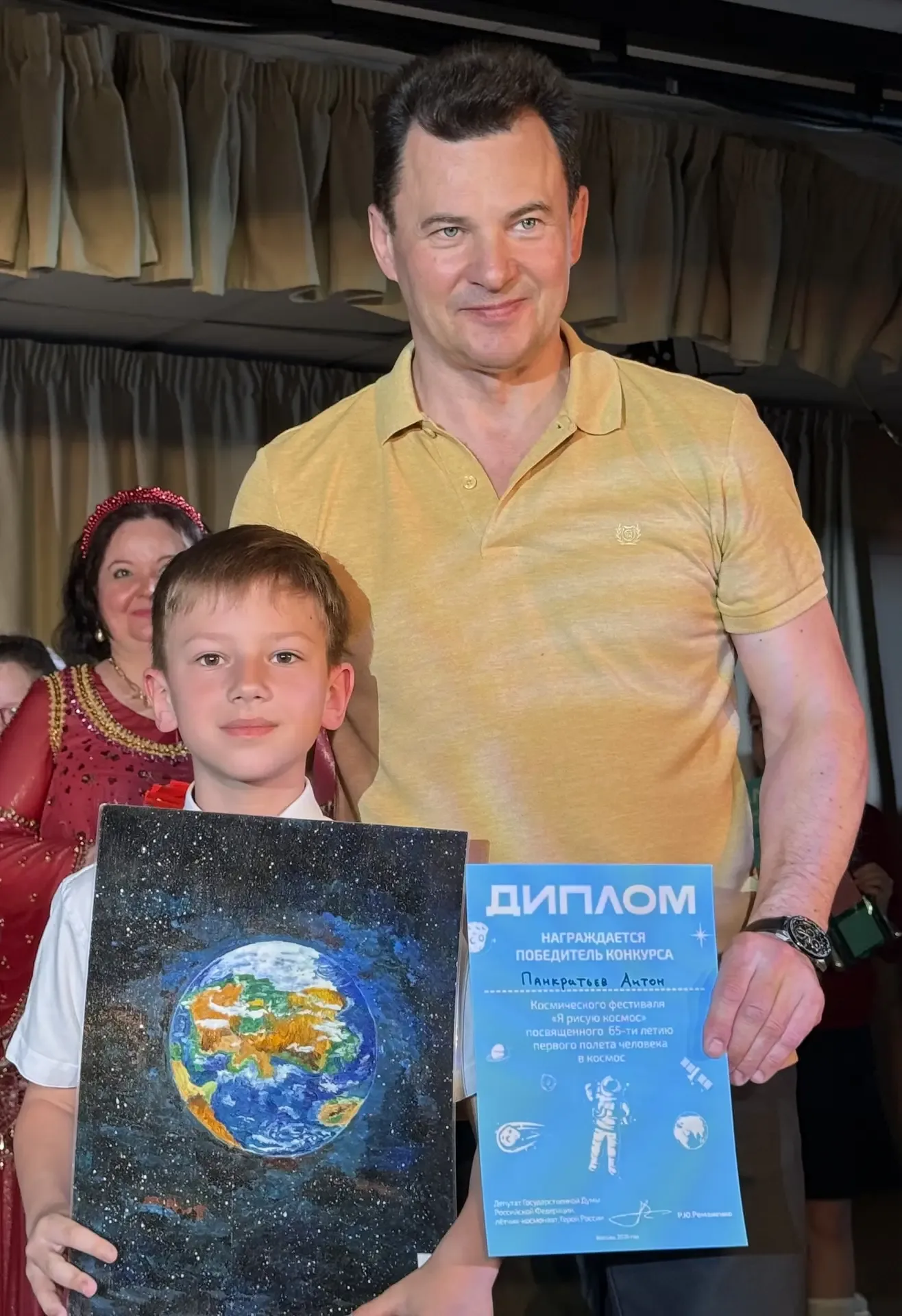 ✨Поздравляем наших ребят!   15 мая в ГБУ «Атлант» состоялось награждение победителей конкурса рисунк