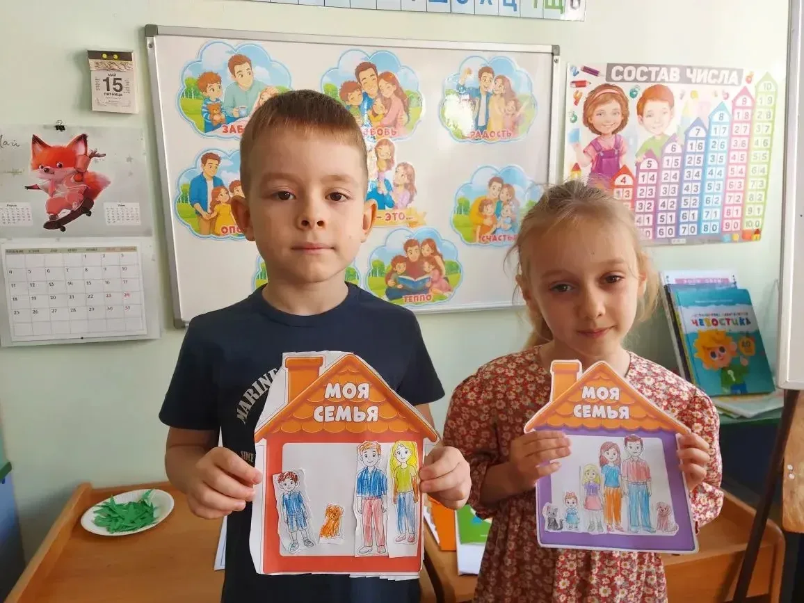 👨‍👩‍👧‍👦 Тепло семьи — в детских сердцах 💛  В нашем детском саду прошёл творческий мастер-класс, посв