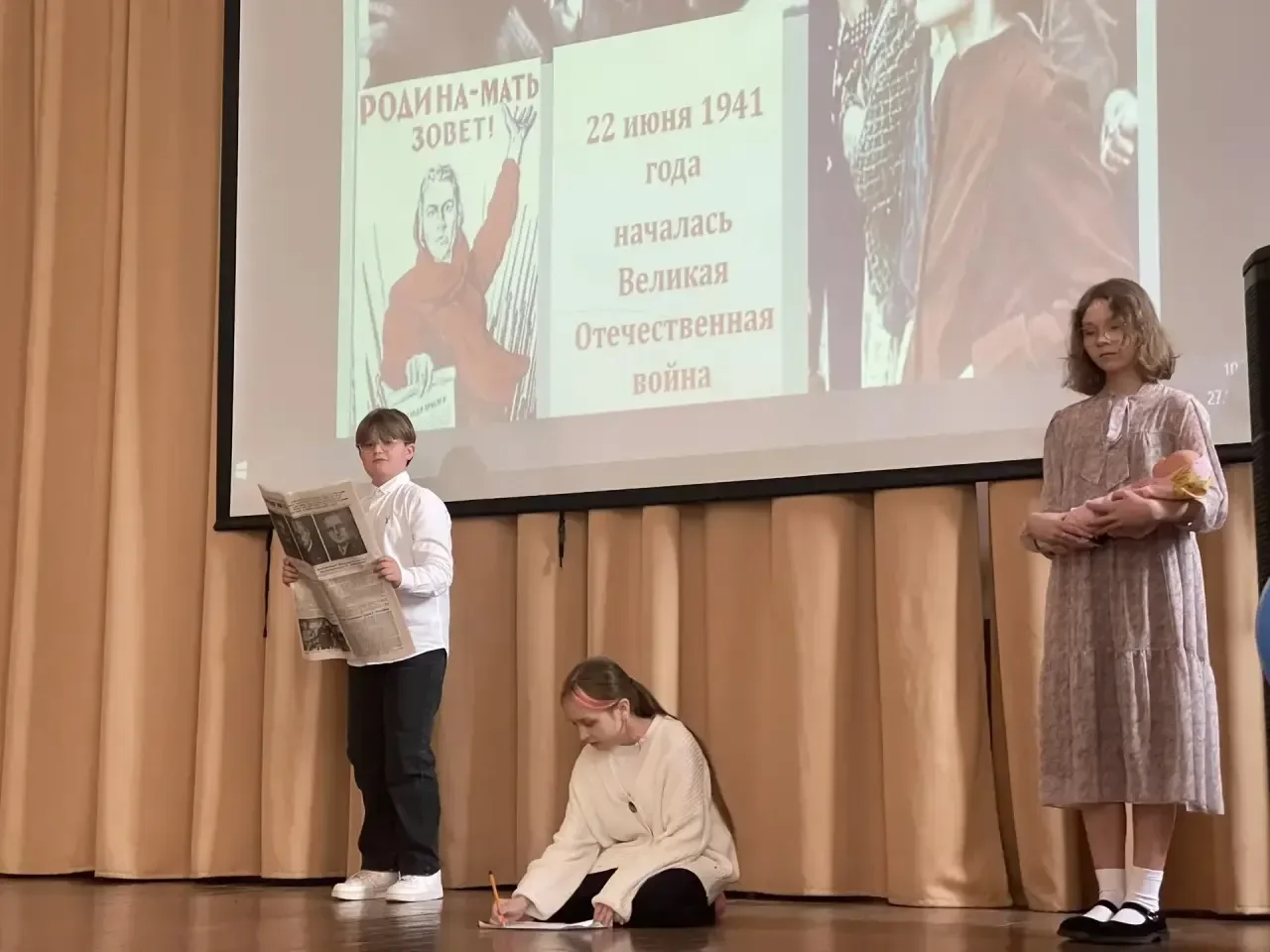 Пятиклассники нашей школы стали настоящими героями сцены на ежегодном фестивале инсценировки военно-
