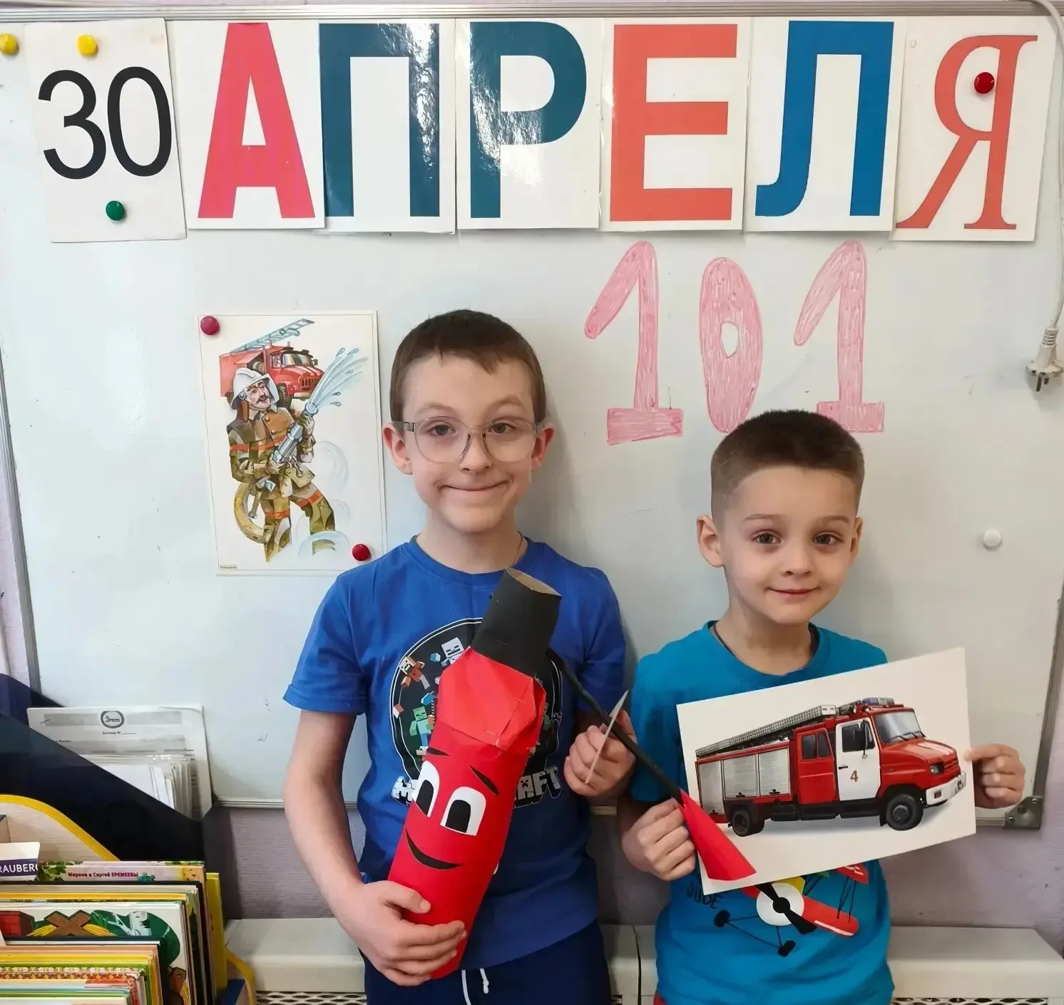 🚒 День пожарной охраны в детском саду: безопасность — это важно!  30 апреля наши дошколята познакоми