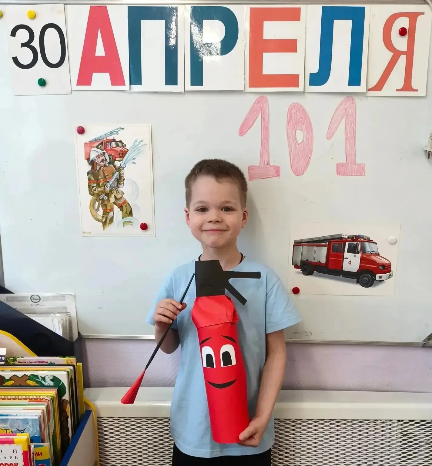 🚒 День пожарной охраны в детском саду: безопасность — это важно!  30 апреля наши дошколята познакоми