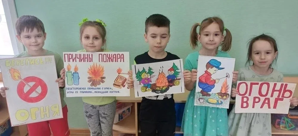 🚒 День пожарной охраны в детском саду: безопасность — это важно!  30 апреля наши дошколята познакоми