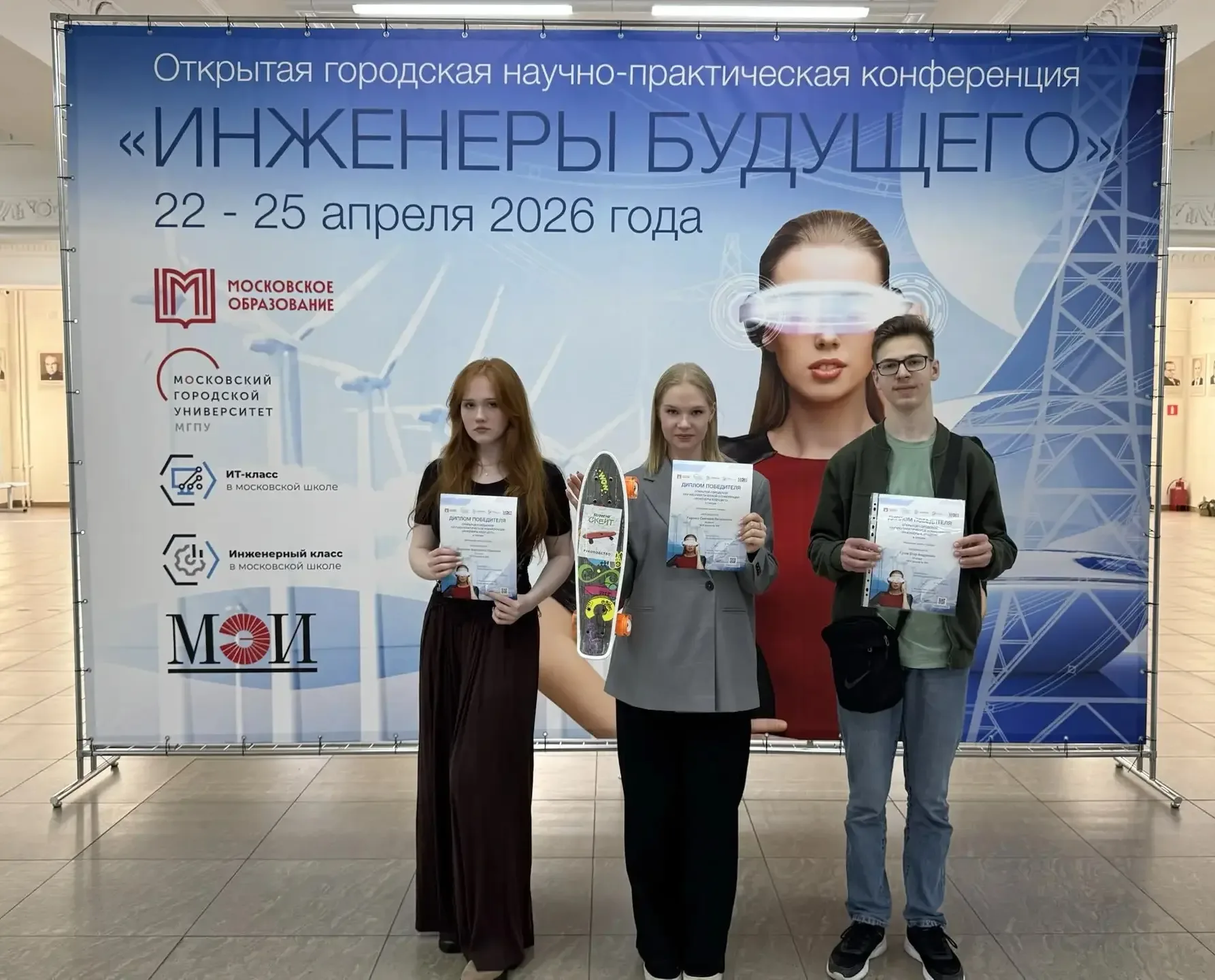 🏆 «Скворечник» против пожаров: победа наших инженеров!  Гуденко Светлана, Данилова Маргарита и Гусев