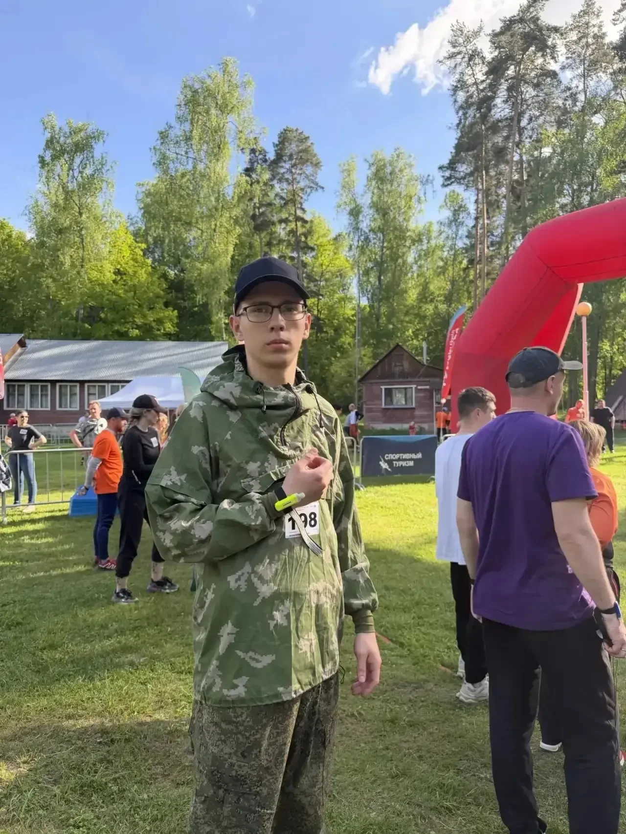 🏕️ Турслёт педагогов 2025: наши в деле!  15–17 мая прошёл Московский туристский слёт педагогов. Боле