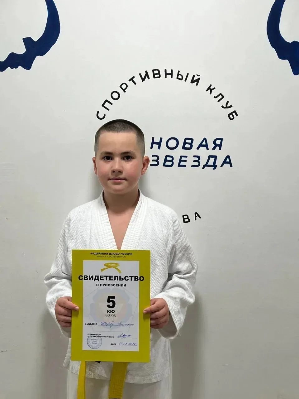 БЫСТРЕЕ, ВЫШЕ, СИЛЬНЕЕ  💥 В этом учебном году второклассники радуют своими спортивными достижениями.