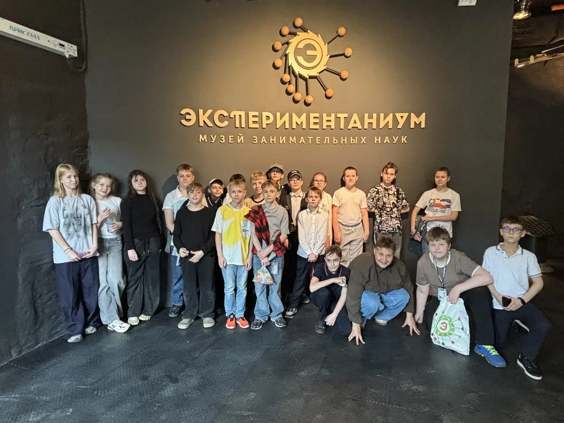 💥  В пятом классе в школьной программе физики нет. Однако это не означает, что можно обойтись без эт