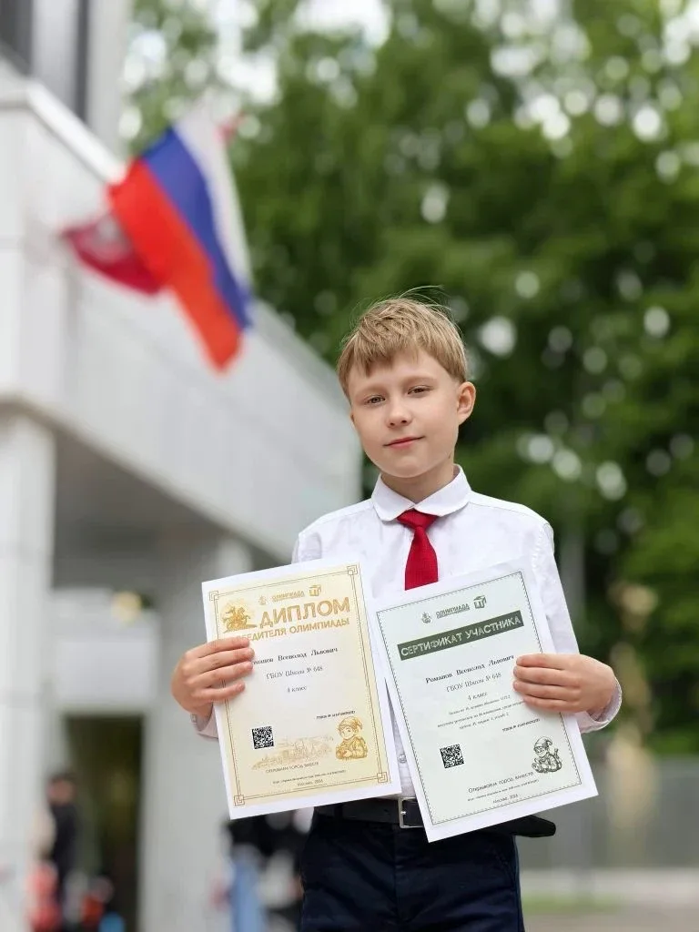 ПРИВЫЧКА ПОБЕЖДАТЬ!  ✨ Мы привыкли радоваться победам, но когда успех становится традицией — это осо