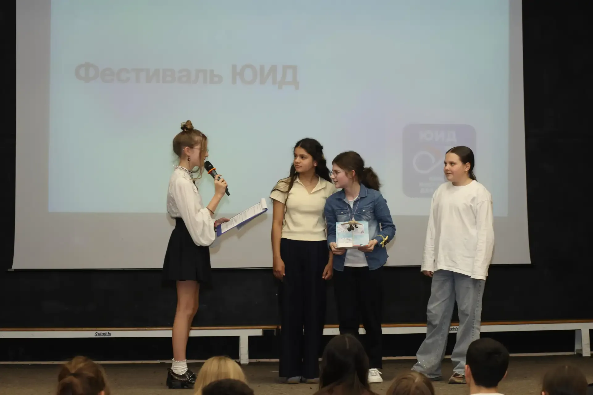 Фестиваль проектов"Город будущего"  В завершении учебного года завершаются и многие направления восп