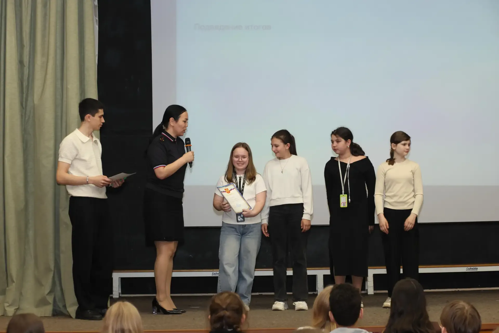 Фестиваль проектов"Город будущего"  В завершении учебного года завершаются и многие направления восп
