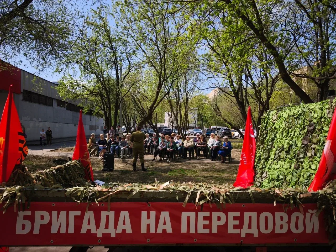 🎗️ Накануне 81-й годовщины Победы в Великой Отечественной войне волонтёры "Школа Лидера " приняли уч