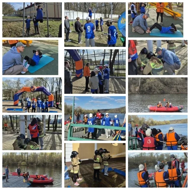 🏕️ «Школа безопасности»: 6 «Б» в деле!   В среду, 22 апреля, ученики 6 «Б» класса вместе с учителем 