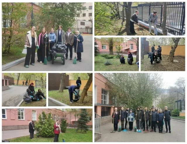 Чистота своими руками! 🌿🧹  Апрель — традиционное время субботников. В этом году в здании на Новинско