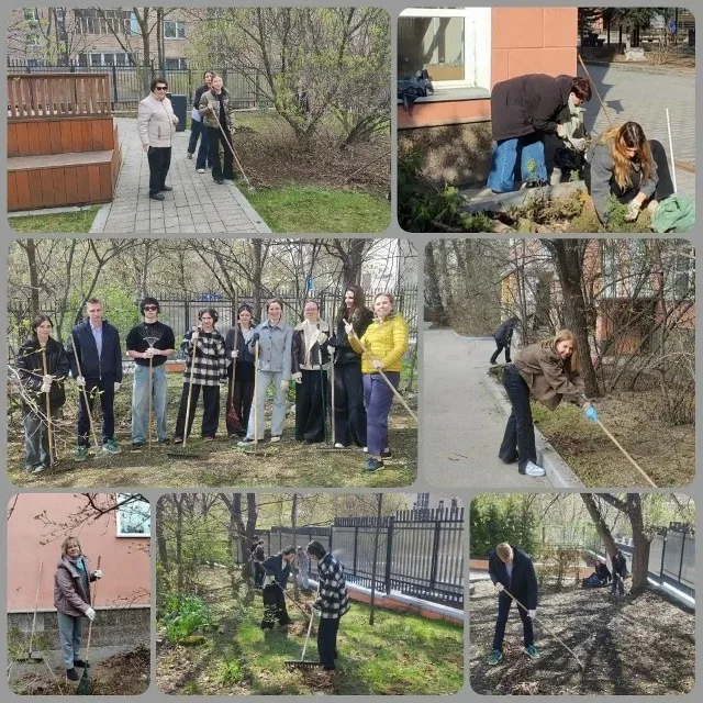Чистота своими руками! 🌿🧹  Апрель — традиционное время субботников. В этом году в здании на Новинско