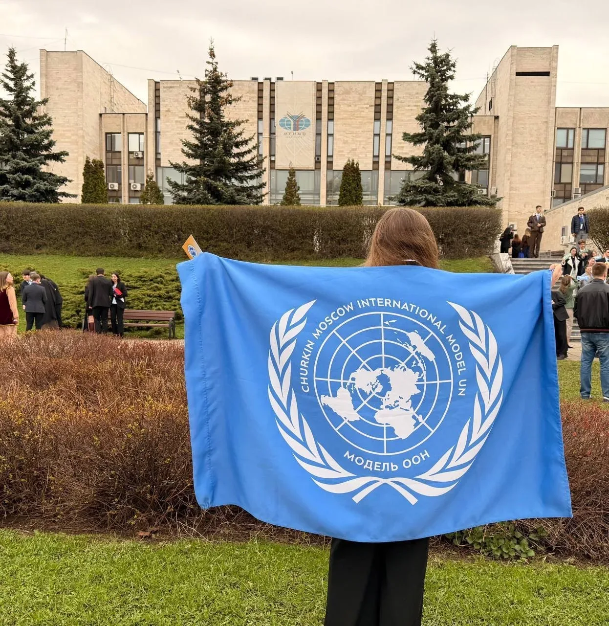 🎤Ученица нашего дипломатического клуба выступила на Модели ООН имени Чуркина🎤  📣Наша ученица и член 