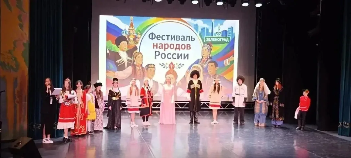 🇷🇺Очный этап Фестиваля народов России🇷🇺  🟢В рамках очного этапа Фестиваля народов России, проходящег