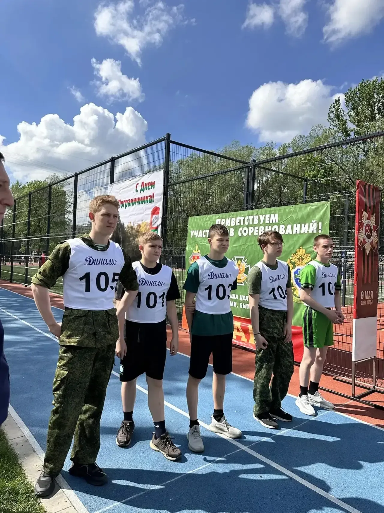 ⭐️Кадеты заняли второе место в соревнованиях по пограничному пятиборью⭐️  🟢В выходные прошли соревно