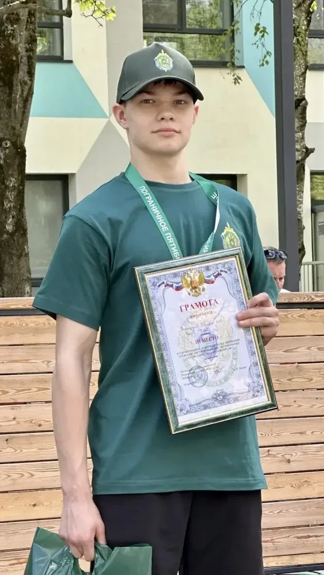 ⭐️Кадеты заняли второе место в соревнованиях по пограничному пятиборью⭐️  🟢В выходные прошли соревно