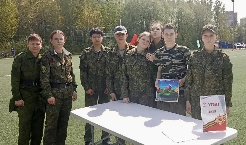 🇷🇺Команда „Зелёные погоны“ - чемпионы🇷🇺  🟢Сегодня состоялась военно-патриотическая игра «Виват, Побе