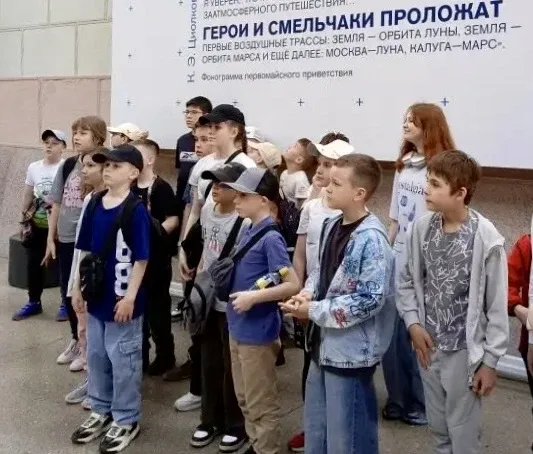 🚀Экскурсия в Музей космонавтики и авиации на ВДНХ🚀  🔼На прошлой неделе ученики 4 «Е» и 3 «Д» классов