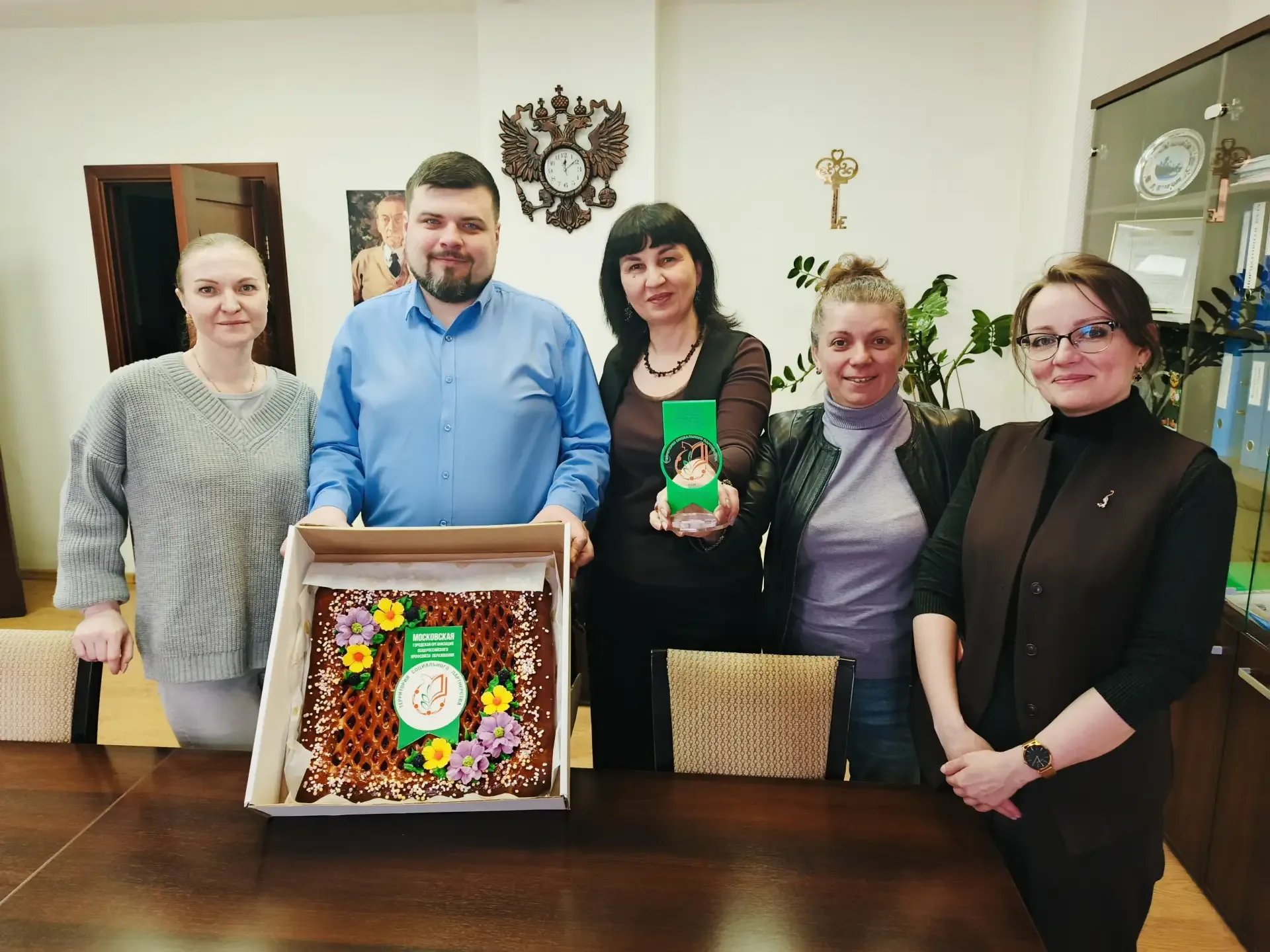 Мы — обладатели знака «Территория социального партнёрства»! 🏅  👏 С гордостью сообщаем, что наша школ