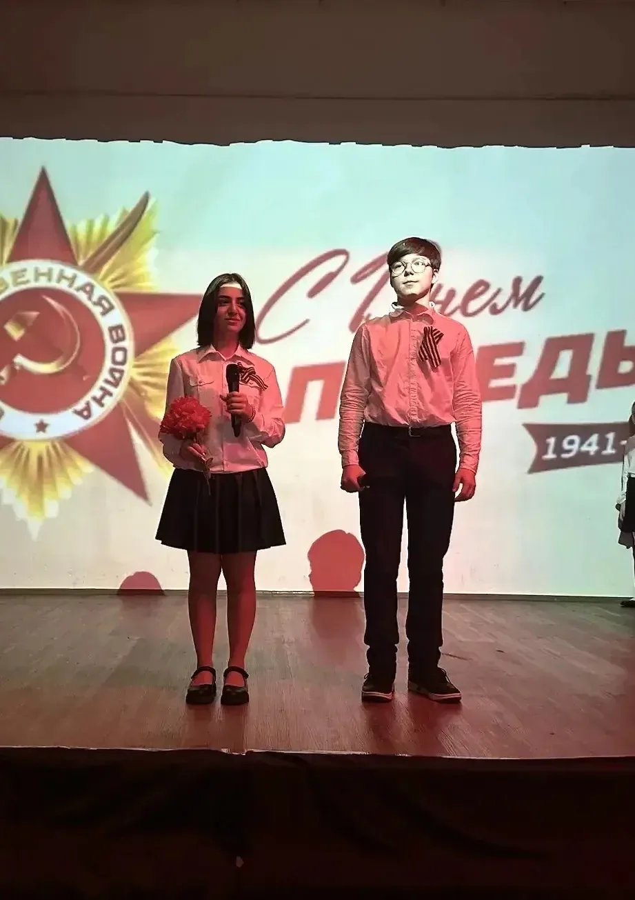 🇷🇺🕊️ Память, которая живёт в наших сердцах  На прошлой неделе, в преддверии Дня Победы, на образоват