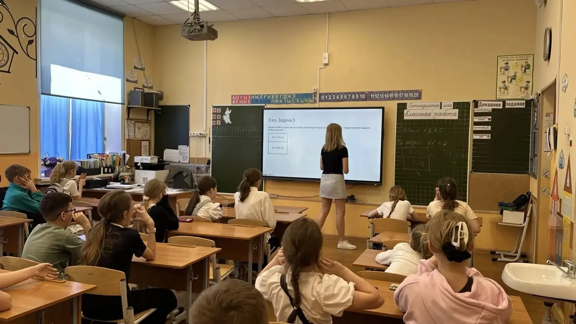 В субботу в нашей школе прошёл финал олимпиады «Готов к жизни в умном городе» 🎉  🌟 Яркое испытание д