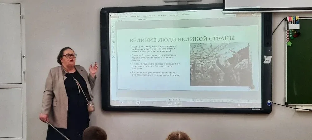 ВСТРЕЧА С ПИСАТЕЛЕМ  ✨Состоялась вдохновляющая встреча ребят 3 «Э» и 4 «Д» с замечательной писательн