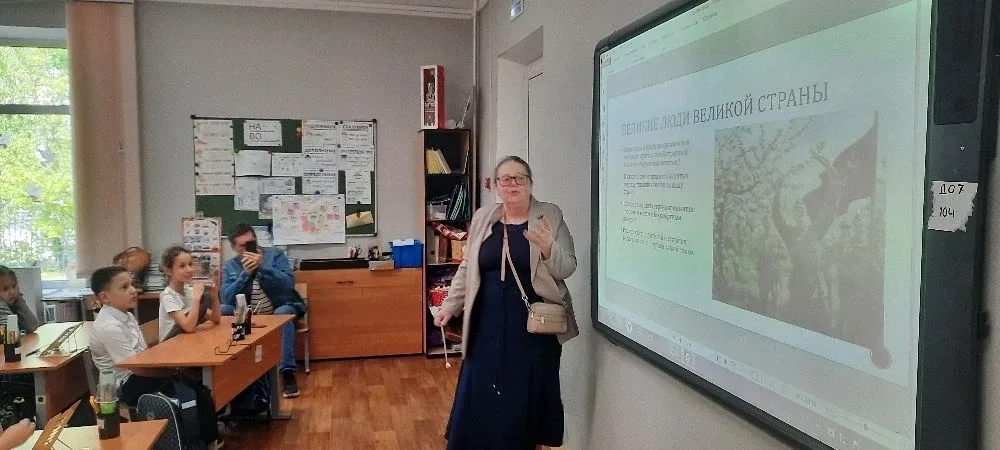 ВСТРЕЧА С ПИСАТЕЛЕМ  ✨Состоялась вдохновляющая встреча ребят 3 «Э» и 4 «Д» с замечательной писательн