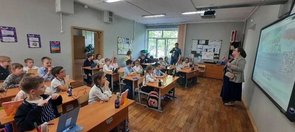 ВСТРЕЧА С ПИСАТЕЛЕМ  ✨Состоялась вдохновляющая встреча ребят 3 «Э» и 4 «Д» с замечательной писательн