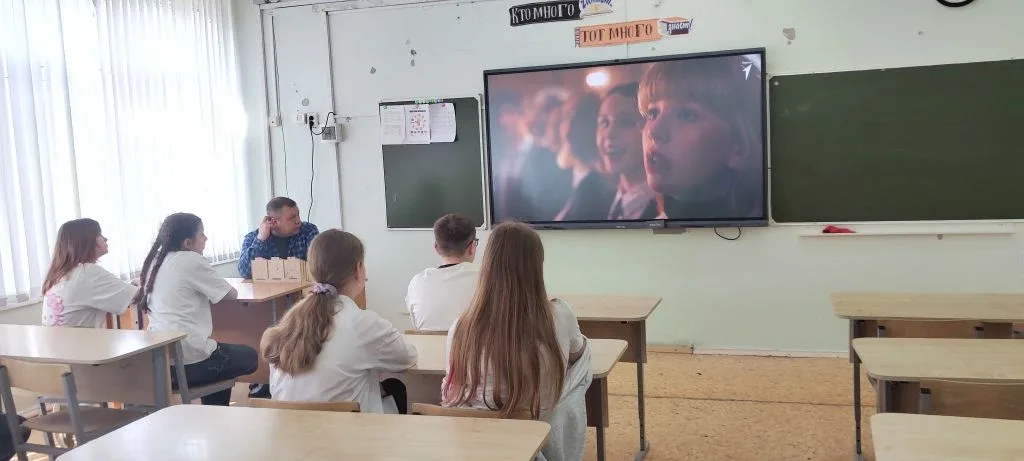 РАЗГОВОРЫ О ВАЖНОМ  ✨ Сегодня темой «Разговоров о важном» стали ценности, которые нас объединяют. Уч