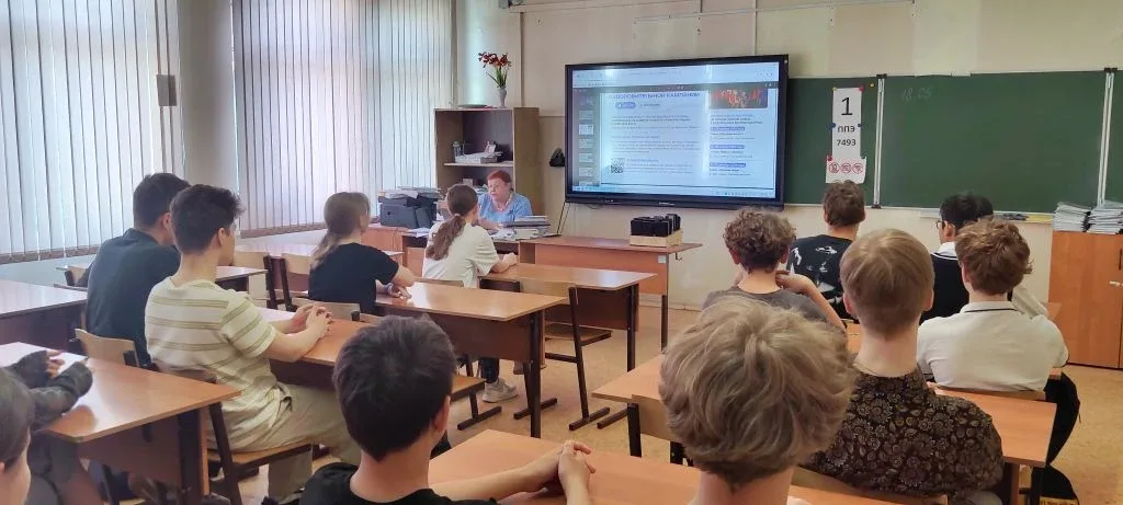 РАЗГОВОРЫ О ВАЖНОМ  ✨ Сегодня темой «Разговоров о важном» стали ценности, которые нас объединяют. Уч