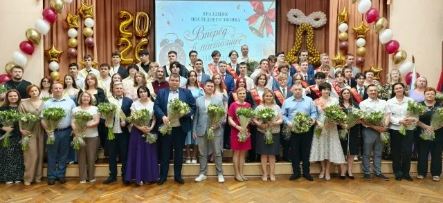 ПОСЛЕДНИЙ ЗВОНОК ДЛЯ 11-Х КЛАССОВ  🔔 Прозвенел Последний звонок для наших 11-классников! Отгремели п
